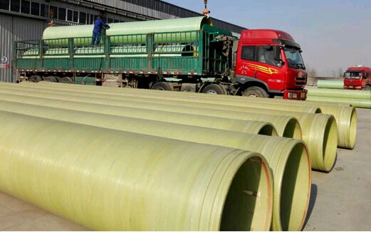 ����䓹ܵ���ʹ�÷���